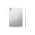 Apple iPad Pro 11 (M5, 2025) 2 TB, Wi-Fi + Cellular, Серебристый (Silver)
