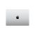 Apple MacBook Pro 14 (M5 Max, 18C CPU/32C GPU, 2026), 36 ГБ, 2 ТБ SSD, Серебристый (Silver)