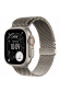 Milanese Loop