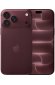 Apple iPhone 18 Pro Max