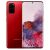 Samsung Galaxy S20+ 128 ГБ, Красный (Aura Red)