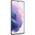 Samsung Galaxy S21 256 ГБ, Фиолетовый (Phantom Violet)