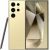 Samsung Galaxy S24 Ultra 1 ТБ, Желтый (Titanium Yellow)