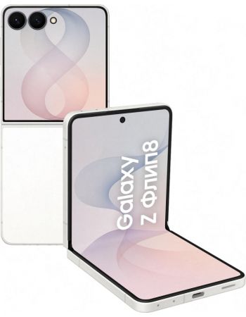 Samsung Galaxy Z Flip8 256 ГБ, Кремовый
