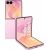 Samsung Galaxy Z Flip8 256 ГБ, Розовый