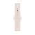 Apple Watch Series 11, 42 mm, Gold Titanium GPS+Cellular, Starlight Sport Band S/M