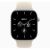 Apple Watch Series 12, 42 mm, Pearl White Ceramic GPS+Cellular Sand Sport Band S/M