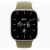 Apple Watch Series 12, 42 mm, Pearl White Ceramic GPS+Cellular Olive Sport Band S/M
