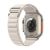 Apple Watch Ultra GPS + Cellular, 49 мм, корпус из титана, ремешок Alpine цвета «сияющая звезда»