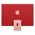 Apple iMac 24" Retina 4,5K M1 (8/7/256) Pink (MJVA3)