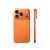 Apple iPhone 17 Pro Max 2TB, Cosmic Orange, eSIM