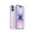 Apple iPhone 17 256 GB, Lavender, eSIM
