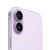 Apple iPhone 17 256 GB, Lavender, eSIM