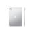 Apple iPad Pro 11 (M4, 2024) 1 TB, Wi-Fi + Cellular, Серебристый (Silver)