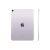 Apple iPad Air 11, 2024, 128GB, Wi-Fi + Cellular, Purple
