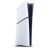 Sony PlayStation 5 (Без привода)