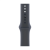 Apple Watch SE 3 40 mm, Starlight Aluminum Black Sport Band (M/L)