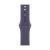 Apple Watch SE 3 40 mm, Midnight Aluminum Purple Fog Sport Band (S/M)