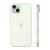 Apple iPhone 15 512 ГБ, зеленый, nano SIM