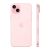Apple iPhone 15 512 ГБ, розовый, eSIM