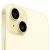Apple iPhone 15 512 ГБ, желтый, eSIM