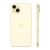 Apple iPhone 15 512 ГБ, желтый, eSIM