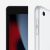 Планшет Apple iPad 2021, 64 ГБ, Wi-Fi+Cellular, серебристый