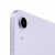 Apple iPad Air (2022), 64 ГБ, Wi-Fi, Фиолетовый
