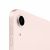 Apple iPad Air (2022), 64 ГБ, Wi-Fi, Розовый