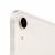 Apple iPad Air (2022), 64 ГБ, Wi-Fi+Cellular, Сияющая звезда