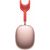 AirPods Max Pink (Розовый)