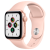 Apple Watch SE 44mm Розовое золото