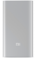 PowerBank