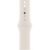 Apple Watch Series 11, 42 mm, Rose Gold Aluminum Starlight Sport Band S/M