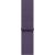 Apple Watch Series 11 46 mm, Rose Gold Aluminum Case with Sport Loop Purple Fog