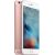 Apple iPhone 6s 16 ГБ Розовый