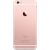 Apple iPhone 6s 16 ГБ Розовый