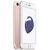 Apple iPhone 7 32 ГБ Розовый