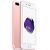 Apple iPhone 7 Plus 32 ГБ Розовый