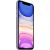 Apple iPhone 11 256 ГБ фиолетовый