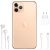 Apple iPhone 11 Pro 256 ГБ золотой