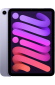 iPad Mini (6 gen)